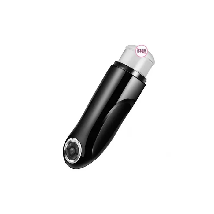 S-Hande Male Sex Toys | Elisa Hands Free Smart Auto Stroker