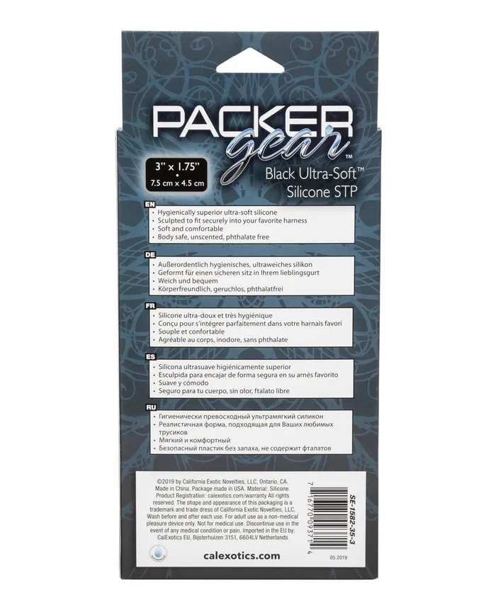 Packer Gear Anal | Packer Gear Ultra-Soft Silicone STP - Black